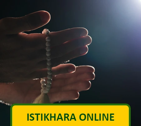 ONLINE ISTIKHARA