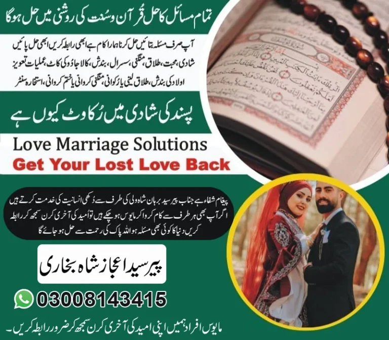 whatsapp image 2025 12 19 at 10.46