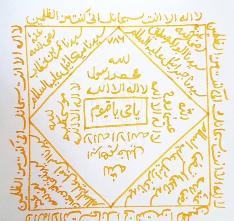 whatsapp image 2025 12 19 at 2.54.01 pm 1 (1)