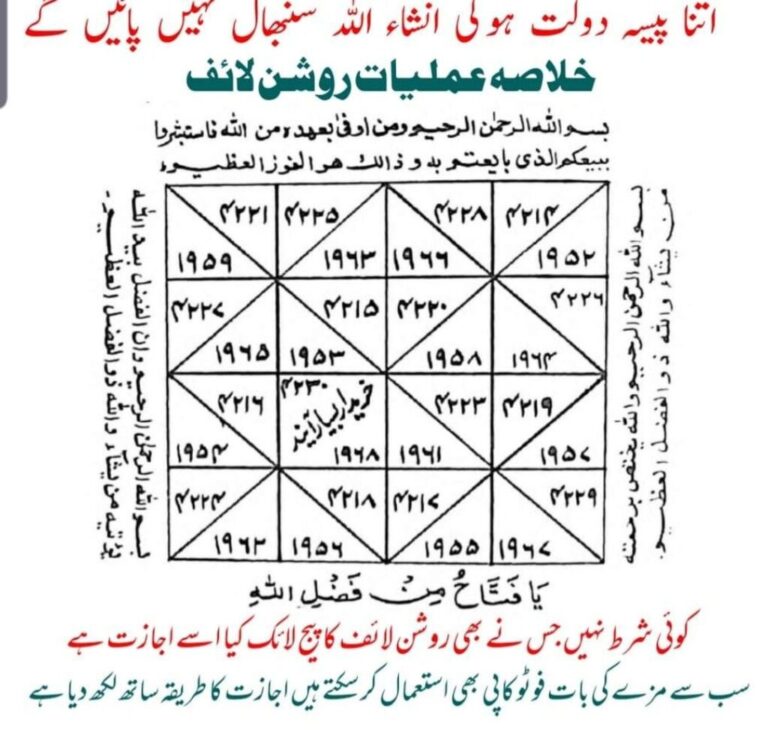 ac6c8ee80f672452556a3b79e7d4ee28 1024x980 (1)